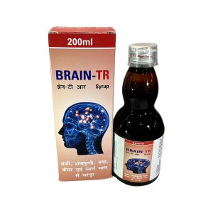 BRAIN-TR