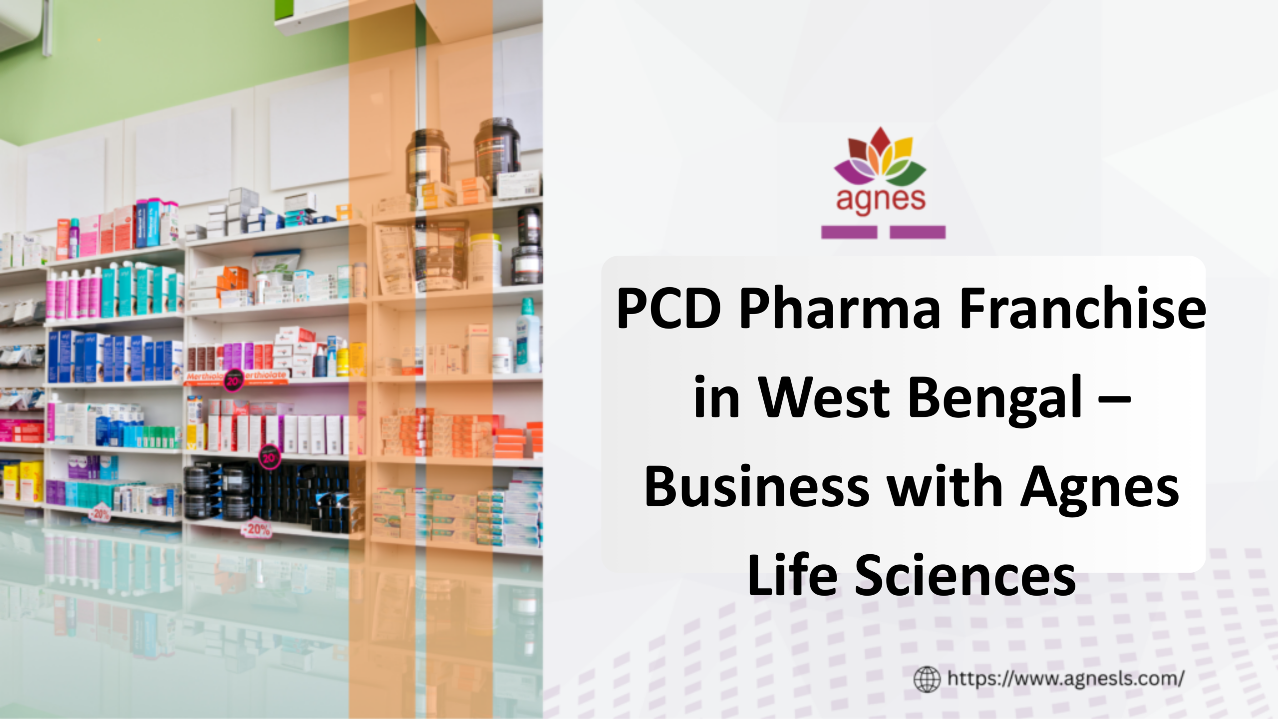 pcd pharma