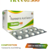 TRANAG 500